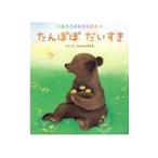 ta.... стул .|.......