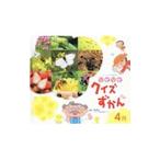  почему почему тест ...4 месяц | детский главный офис 