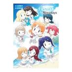 Aqours Nowadays|.. Sakura .