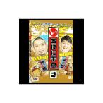 DVD／いろはに千鳥（き）