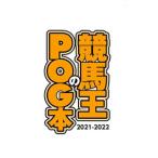  скачки .. POGкнига@2021-2022| скачки . редактирование часть [ сборник ]