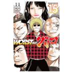 WORST вне . Glyco 15| Suzuki дракон ta