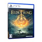 ショッピングps5 PS5／ＥＬＤＥＮ ＲＩＮＧ