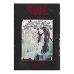 #DRCL midnight children 1| Sakamoto . один 