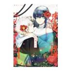 Yahoo! Yahoo!ショッピング(ヤフー ショッピング)花燭の白 4／高山しのぶ