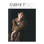 BARFOUT! Vol.276 SEPTEMBER 2018| Brown z книги 