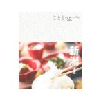 ko.... Niigata Садо |. документ фирма 