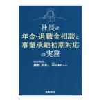  фирма длина. год золотой *. работа золотой консультации . проект .. первый период соответствие деловая практика | внутри . документ Хара 
