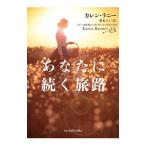  вы .....|RanneyKaren