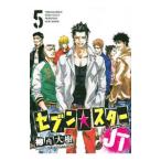  seven * Star JT 5|. внутри большой .