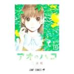  голубой. ящик 4| три ..