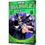  mash Roo MASHLE- 10|.книга@ один 
