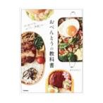  o-bento. учебник |......