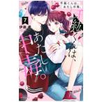  тысяч . kun.,... средний .. 7|. глициния .