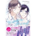  мой imajina Lee The Boy Friend |Patrick Rangsimant