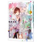  книги ..... один ...|....