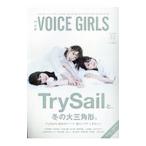 B.L.T.VOICE GIRLS Vol.33| Tokyo News сообщение фирма 