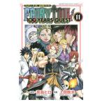 FAIRY TAIL 100 YEARS QUEST 11| сверху рисовое поле . Хара 