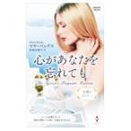  сердце . вы .....|BanksMaya