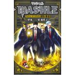  mash ru mash * балка n dead . приключение. документ 1| звезда . плата .