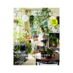 . остров .... зеленый. есть жизнь |. остров ...