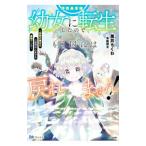 ... человек sama.. женщина . вращение сырой сделал поэтому, уже страна - .. не!| чёрный . тикува 