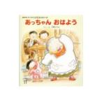 a. Chan .. для | большой запад ...