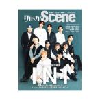  отдельный выпуск Kadokawa Scene 10|KADOKAWA