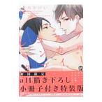 �u���[�X�J�C�R���v���b�N�X 4 �����������Ł^�s�삯��