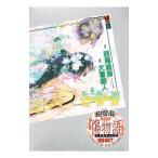  Bakemonogatari 8 специальное оборудование версия | большой .. человек 