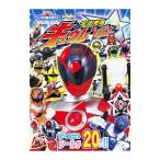  наклейка .....! космос Squadron kyuu Ranger книжка in сумка | Shogakukan Inc. 