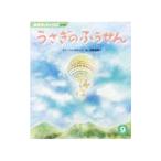 u... ....|.. богатство и знатность .