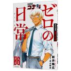  Detective Conan Zero. повседневный 6| новый .. широкий 