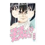 mememememememememe men лопатка .*** 3| каштан . чай 