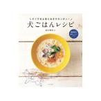  собака .. . рецепт | Suzuki ..