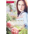  семья. урок |JordanPenny