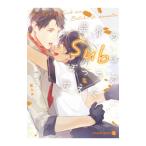  необычность .. Sub. .......| высота холм mizmi