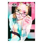 code:no -тактный la2| Akashi Британия .