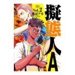 .. человек A 2| Watanabe красный 