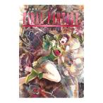 FINAL FANTASY LOST STRANGER 9| черепаха магазин .