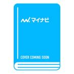  читать только . опытный человек! маджонг . сильно становится немедленно битва сила ..|...-