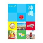  Okinawa (2022)|JTBpa желтохвост sing