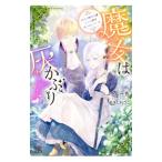 . женщина. пепел ...| futon один цвет 