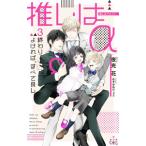 ... α(3)-......., все хороший -| ночь свет цветок 