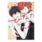 i. нет . топорик kun | хлопок Ray ni