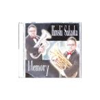  склон холм ..| память 