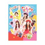 Blu-ray／ももくろちゃんZ とびだせ！ぐーちょきぱーてぃー Season3