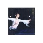 羽生結弦 ２０２１−２０２２／報知新聞社