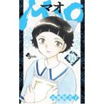 MAO 14| высота .. прекрасный .