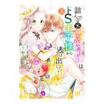 .... изначальный плохой позиций ... doS.. sama из уклонение . хотеть сделать 3|.-..